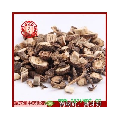 前胡统货 甘肃前胡 药典正品 中药材 瑞芝堂 产地直供1000克 品种齐全 一站购齐