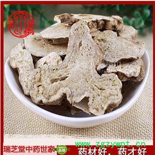 白术统片 中药材统片 白术瑞芝堂产地直销 1000g图3