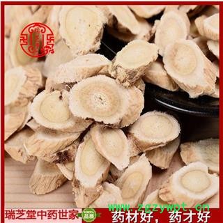 黄芪瓜子片0.5筛 甘肃黄芪 药典正品 中药材 瑞芝堂产地直供1000克图2