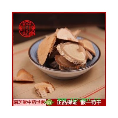 藤梨根统货 湖北藤梨根 药典正品 中药材 瑞芝堂产地直供1000克 规格齐全 一站购齐