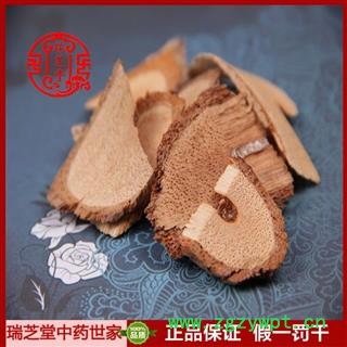 藤梨根统货 湖北藤梨根 药典正品 中药材 瑞芝堂产地直供1000克 规格齐全 一站购齐图4