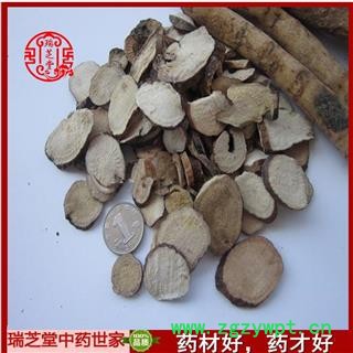 白芍 杭白芍四等 药典正品 中药材 瑞芝堂产地直供1000克 规格齐全 一站购齐图2