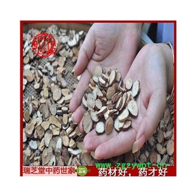 白芍 杭白芍四等 药典正品 中药材 瑞芝堂产地直供1000克 规格齐全 一站购齐