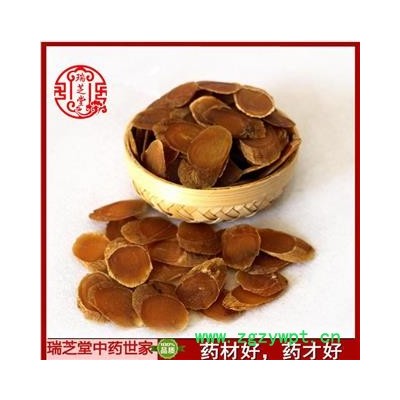 无糖红参 红参选片 药典正品 中药材 瑞芝堂产地直供
