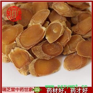 无糖红参 红参选片 药典正品 中药材 瑞芝堂产地直供图2