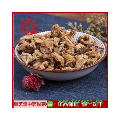 白芨统货 陕西汉白芨 药典正品 中药材 瑞芝堂产地直供1000克 规格齐全 一站购齐