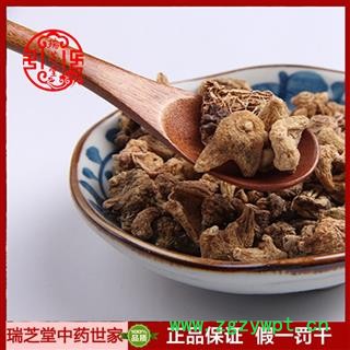 白芨统货 陕西汉白芨 药典正品 中药材 瑞芝堂产地直供1000克 规格齐全 一站购齐图3