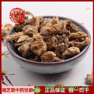 白芨统货 陕西汉白芨 药典正品 中药材 瑞芝堂产地直供1000克 规格齐全 一站购齐图2