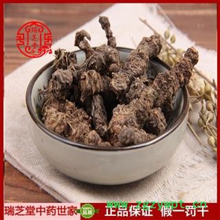 蜘蛛香统货 河北蜘蛛香 药典正品 中药材 瑞芝堂产地直供1000克 规格齐全 一站购齐图2