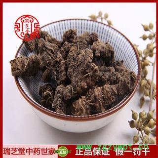 蜘蛛香统货 河北蜘蛛香 药典正品 中药材 瑞芝堂产地直供1000克 规格齐全 一站购齐图4