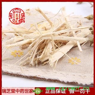 刺五加统货 吉林刺五加 药典正品 中药材 瑞芝堂产地直供1000克 规格齐全 一站购齐图2