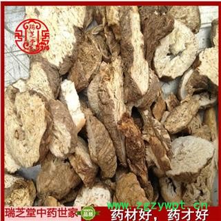 南沙参统货 中药材 药典正品 瑞芝堂产地直销 1000克图2