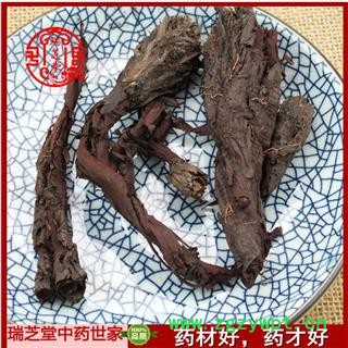 紫草统货 新疆紫草 药典正品 中药材 瑞芝堂产地直供1000克 规格齐全 一站购齐图2