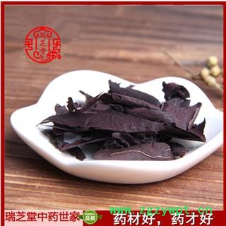 紫草统货 新疆紫草 药典正品 中药材 瑞芝堂产地直供1000克 规格齐全 一站购齐图3