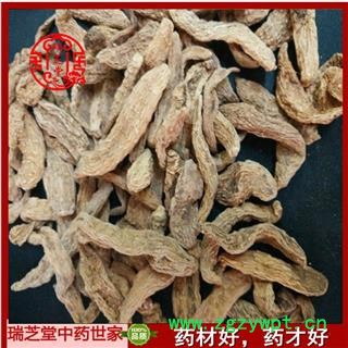 天麻 小天麻统货 汉中产 药典正品 中药材 瑞芝堂产地直供1000克 规格齐全 一站购齐图2