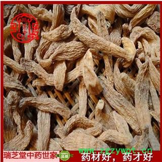 天麻 小天麻统货 汉中产 药典正品 中药材 瑞芝堂产地直供1000克 规格齐全 一站购齐图3