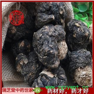 黑玛卡20头 云南黑玛卡 药典正品 中药材 瑞芝堂产地直供1000克 规格齐全 一站购齐图3