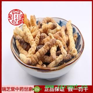 地蚕统货 安徽地蚕 药典正品 中药材 瑞芝堂产地直供1000克 规格齐全 一站购齐图4