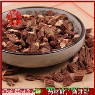 丹参 紫丹参统段  中江产 药典正品 中药材 瑞芝堂产地直供1000克 规格齐全 一站购齐图2