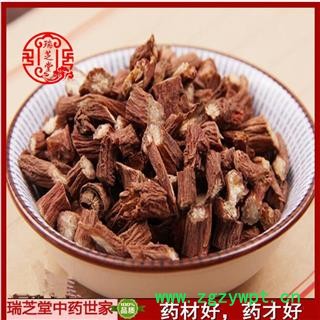 丹参 紫丹参统段  中江产 药典正品 中药材 瑞芝堂产地直供1000克 规格齐全 一站购齐图3