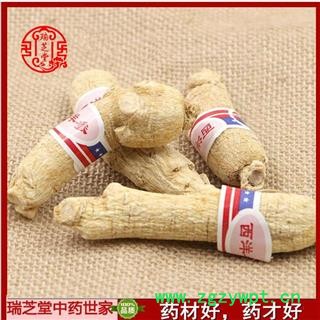 西洋参 西洋参粒30g 药典正品  中药材 瑞芝堂产地直供图2