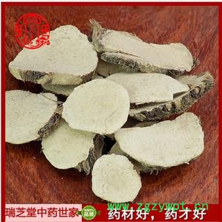 三棱统片 三菱 浙江产无硫三棱 中药材 瑞芝堂直销1000克产地规格齐全 一站购齐图2