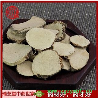 三棱统片 三菱 浙江产无硫三棱 中药材 瑞芝堂直销1000克产地规格齐全 一站购齐图3