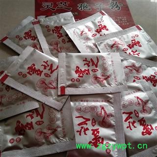 诺源药材行中药材灵芝孢子粉 破壁高图3