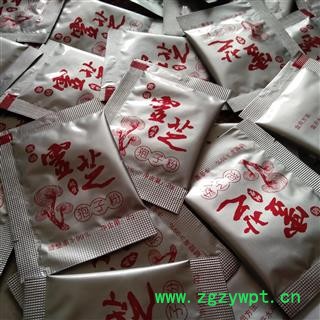 诺源药材行中药材灵芝孢子粉 破壁高图2