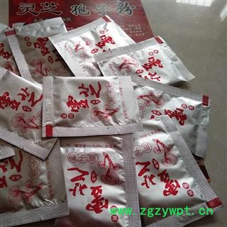 诺源药材行中药材优质灵芝孢子粉图2