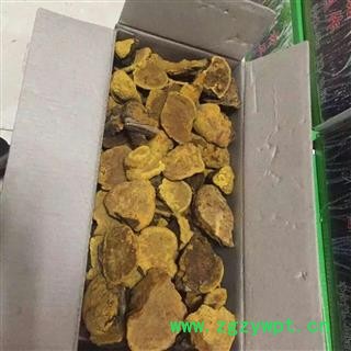 诺源药材行正品藏药灵芝  桑黄灵芝图3
