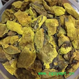 诺源药材行正品藏药灵芝  桑黄灵芝图2