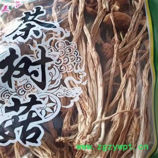 安祁名药干品蘑菇 茶树菇 另有菌汤包图2