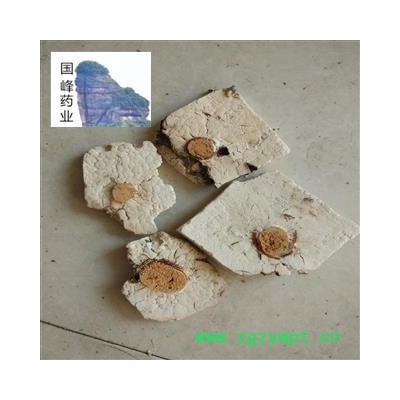 茯神 茯神木多 好统货 无硫磺 国峰药业 重在品质 产地 云南省