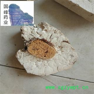 茯神 茯神木多 好统货 无硫磺 国峰药业 重在品质 产地 云南省图3