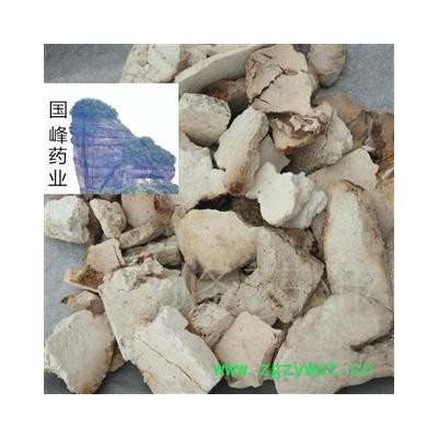 茯神 茯神统块 纯干 性价比高 国峰药业 重在品质 产地 云南省