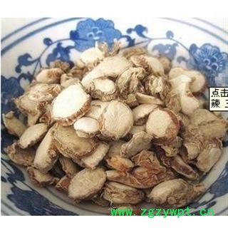 山奈 三奈 统 产地 云南省思茅市市辖区图3