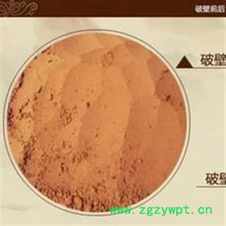 灵芝孢子粉 长白山破壁灵芝孢子粉 产地直供，纯正品，假一赔十吉林省白山市抚松县图3