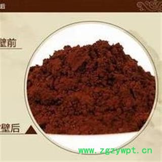 灵芝孢子粉 长白山破壁灵芝孢子粉 产地直供，纯正品，假一赔十吉林省白山市抚松县图2