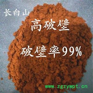 灵芝孢子粉 99%高破壁长白山灵芝孢子粉 产地 吉林省白山市抚松县图2