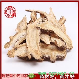 当归  当归片0.8筛  药典正品 中药材 瑞芝堂产地直供1000克 规格齐全 一站购齐图2