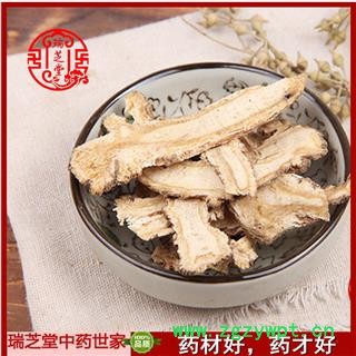 当归  当归片0.8筛  药典正品 中药材 瑞芝堂产地直供1000克 规格齐全 一站购齐图3