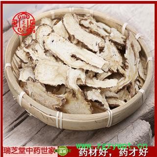 当归  当归片0.8筛  药典正品 中药材 瑞芝堂产地直供1000克 规格齐全 一站购齐图4