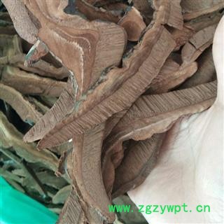 京辉药业 灵芝 紫灵芝片 保含量 精选图2