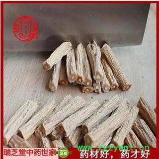 党参 甘肃党参无硫中段0.7cm 药典正品 中药材 瑞芝堂产地直供1000克 规格齐全 一站购齐图3