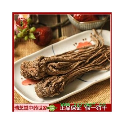 无硫水洗当归大条 产地甘肃 1000g 中药材批发 规格齐全