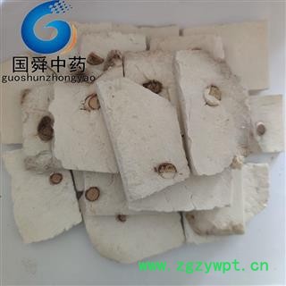 茯神&【国舜堂】茯神全神 实物拍摄 产地货源 中药材批发供应【茯神】图4