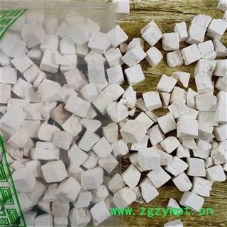 茯苓白茯苓 中心丁 统丁 产地 安徽省 大别山图3