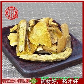 虎杖统片 中药材 虎杖片 瑞芝堂产地直销1000g药典正品 规格齐全 一站购齐图2
