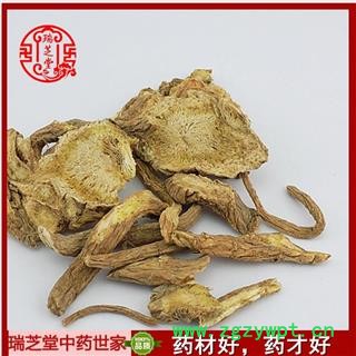 独活 中药材独活片肉独活 瑞芝堂产地直销1000g规格齐全 一站购齐图2